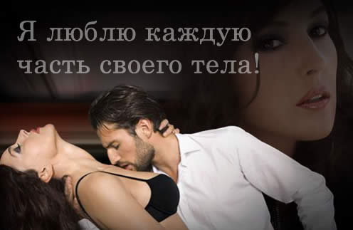 Вы вошли в сотню самых красивых женщин мира monica-bellucci-love