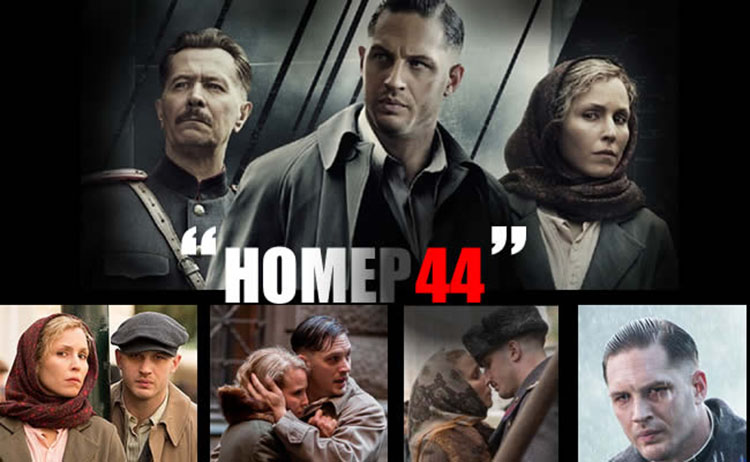 child 44
