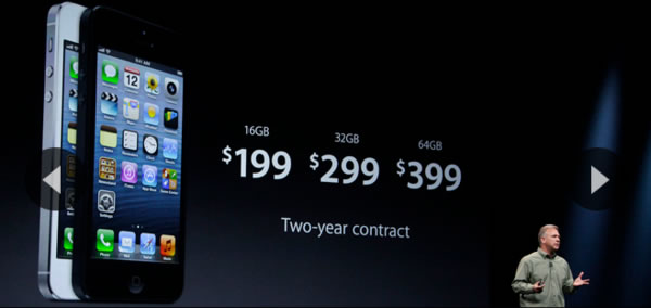 В США новый iPhone 5 поступит в продажу на следующей неделе iphone5 usa sale