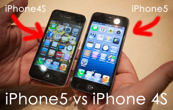 iphone5 vs iPhone 4S iphone5 vs iPhone 4S