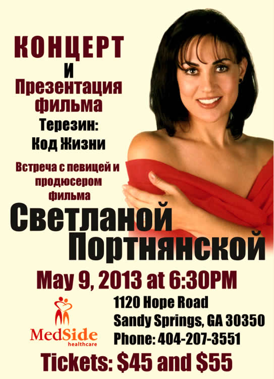 svetlana portnyansky atlanta usa