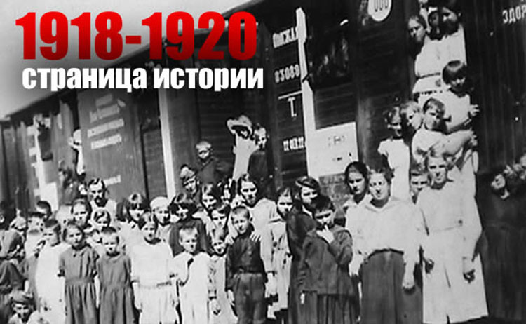 800 русских детей американца Райли Аллена rayly allen