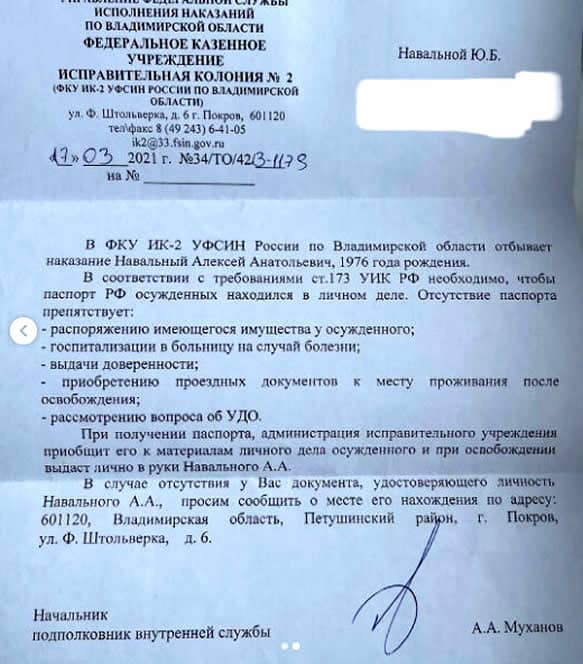 yuliya navalnaya letter