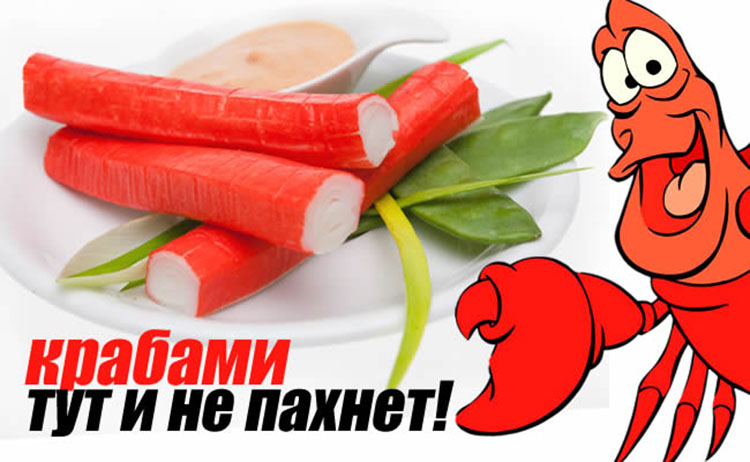 Как производят крабовые палочки - сурими krabovie palochki