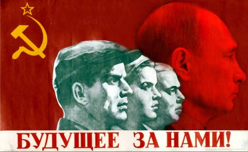 Артур Гинзбург: Патриот