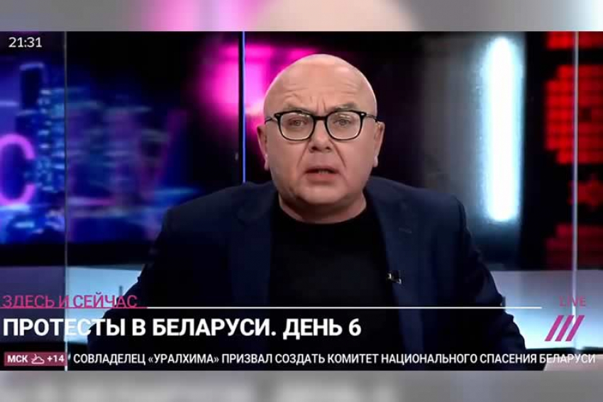 Беларусь. Протесты после выборов. День 6: освобождение задержанных и забастовки // Спецэфир Дождя