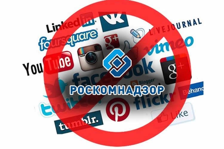 Google сутки на удаление