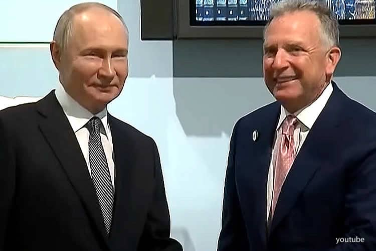 Охреневшее существо из Белого Дома