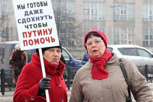 Политические анекдоты