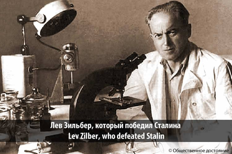 За что любить Россию