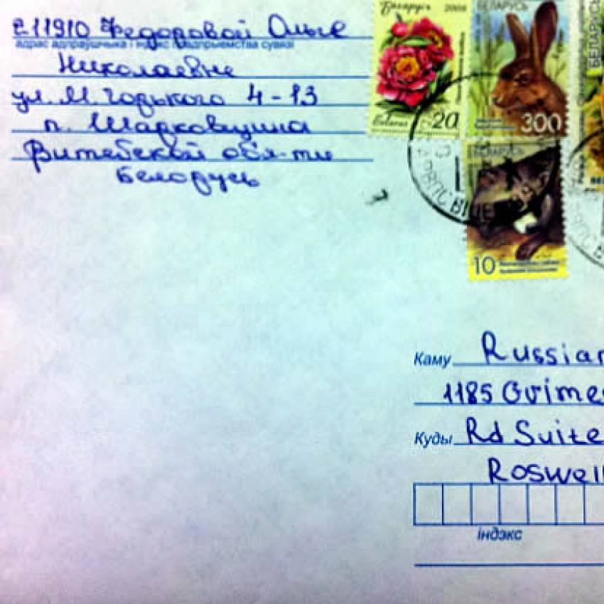 Равнодушие - это уже болезнь этого века