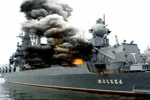 Хорошо воюемся! Политические анекдоты