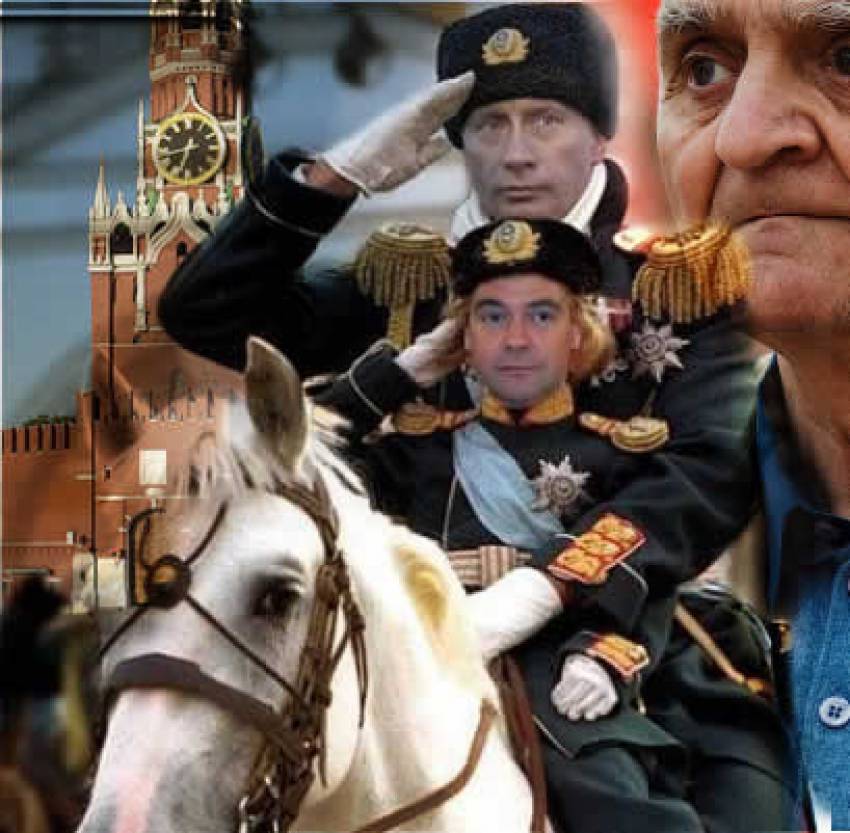 По улицам течёт народ