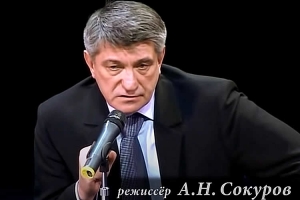 предсказал события в Украине