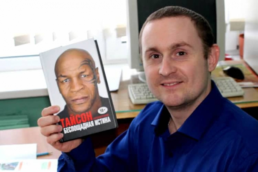 Беспощадная истина от Майка Тайсона