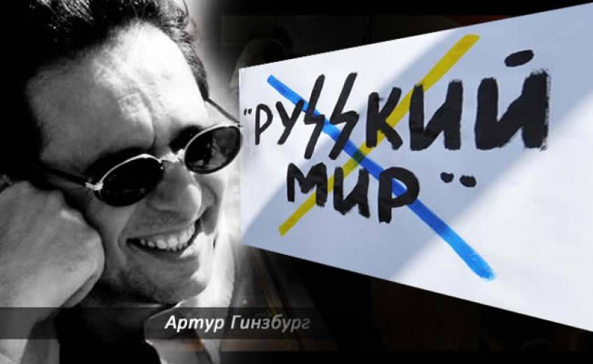 СОВОК - ЖЕСТСКИЙ ДИАГНОЗ