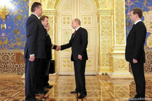 Author: Presidential Press and Information Office