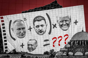 «Турции выгодны и война, и мир»