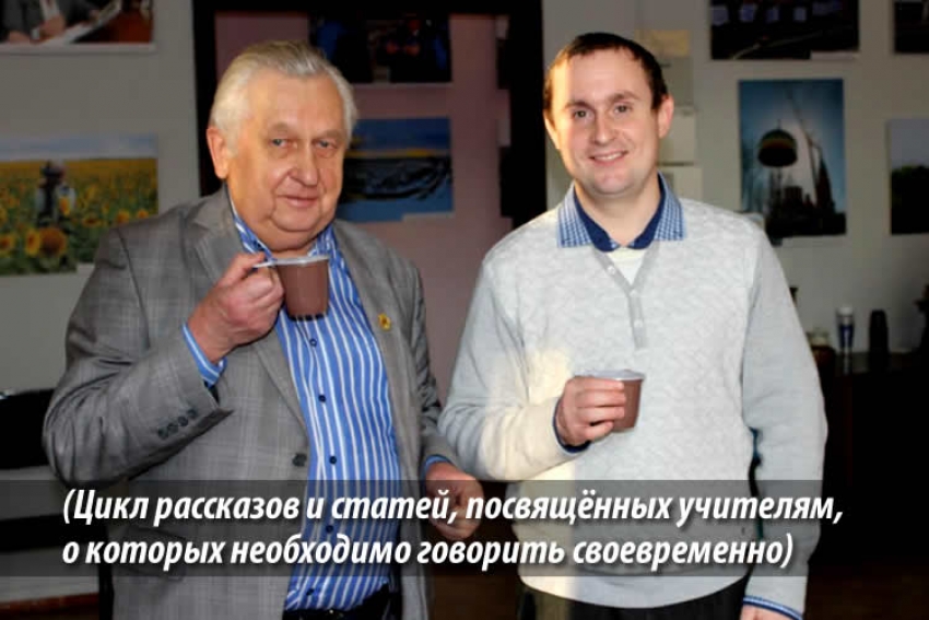 Пять минут или путешествие в школьном мире