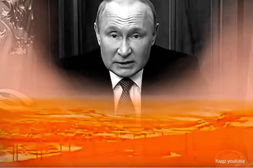 Арсеналы Судного дня