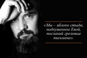 Стихи