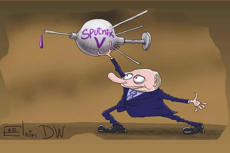 Вакцина "Спутник"