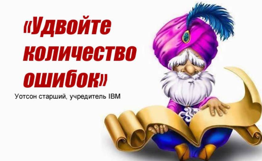 58 Мудрых и полезных советов из жизни