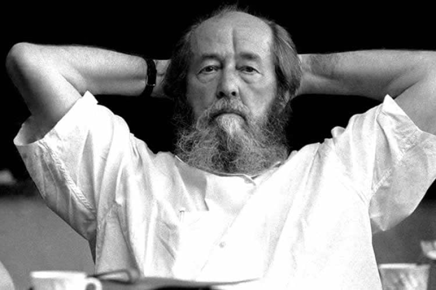 Солженицын: «Не гонитесь за имуществом: это наживается нервами, а конфискуется в одну ночь»
