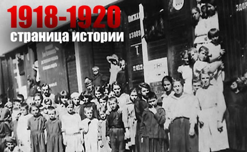 800 русских детей американца Райли Аллена