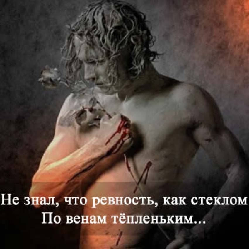 Не знал...