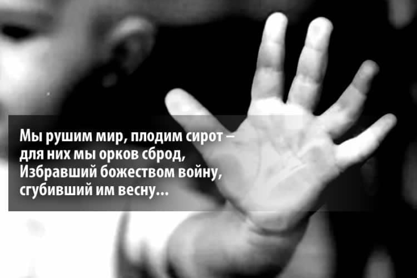 Анатолий БЕРЛИН: ОСТАНОВИСЬ!