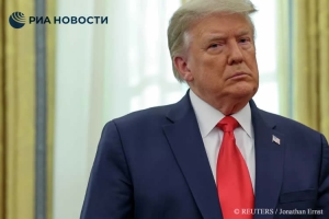 Палата представителей вынесла импичмент Трампу