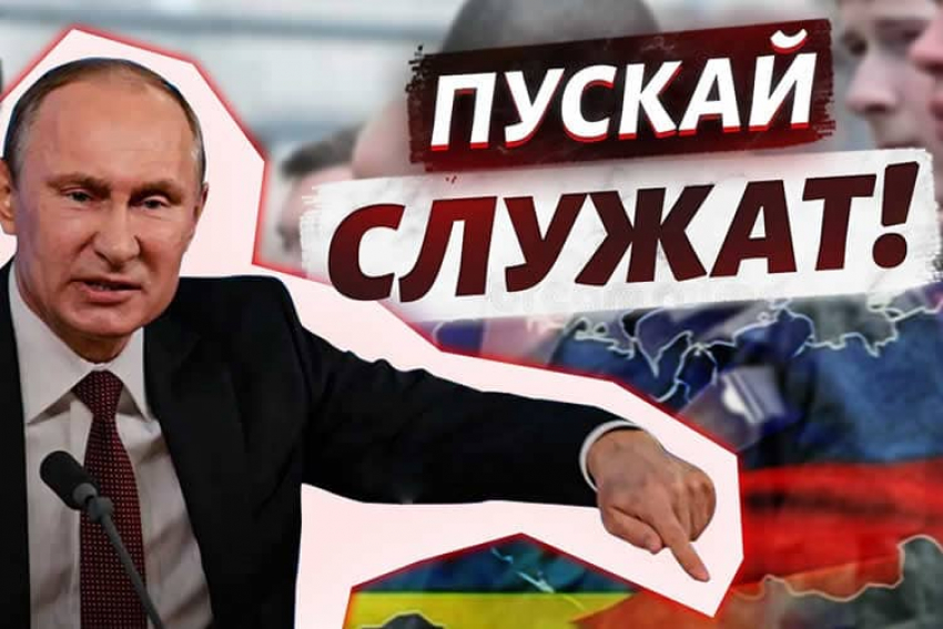 Эль Мюрид. Частичная мобилизация