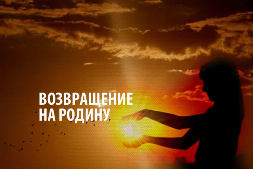 СИБИРСКОЕ СОЛНЦЕ