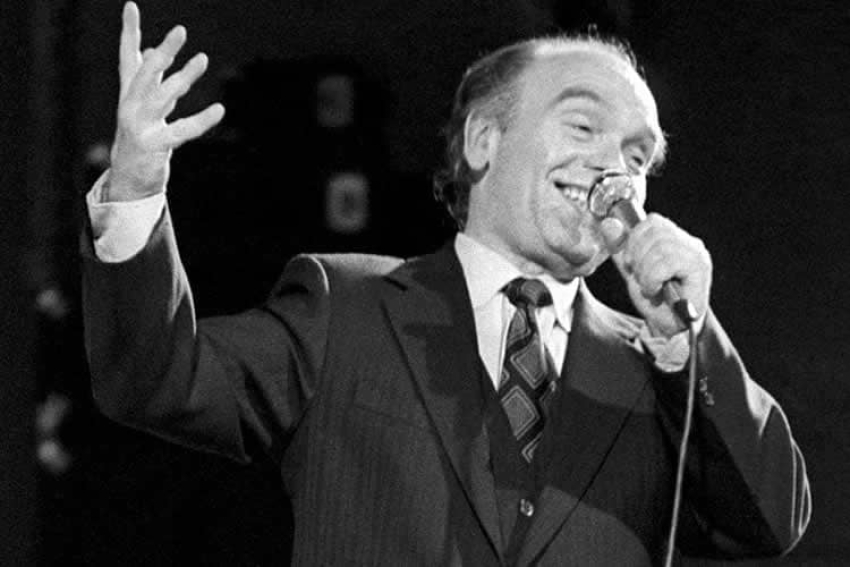 В память о Владимире Шаинском