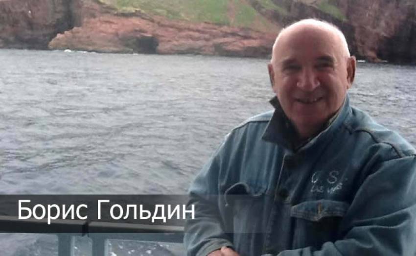 Своя рубашка ближе к телу (о подлом подполковнике)