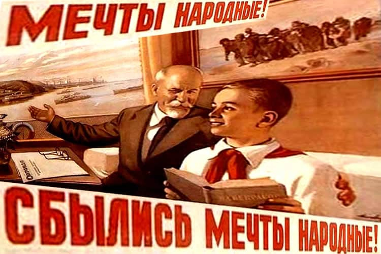 Алексей Буров: Тяга к тоталитаризму