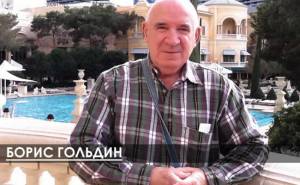 ПЕРВАЯ РАБОТА ИЛИ ПОЧЕМУ МНЕ НЕ ДОВЕРИЛИ ПОСУДОМОЙКУ.  Часть 1