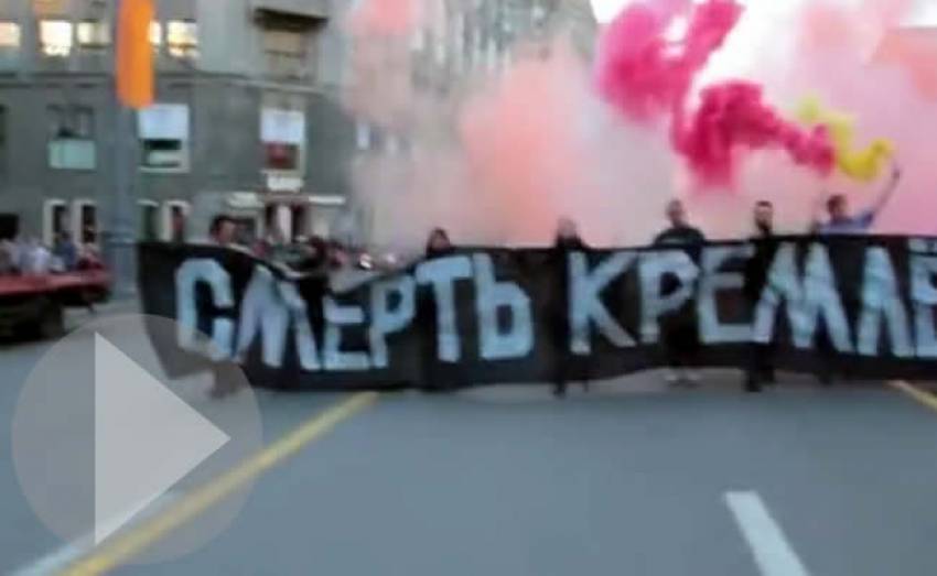 Anti Putin meeting in Moscow 2014