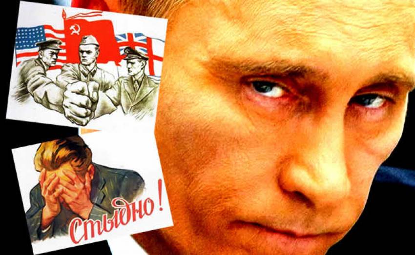 НЕБЛАГОДАРНАЯ & «ВЫСОКО ДУХОВНАЯ» РОССИЯ