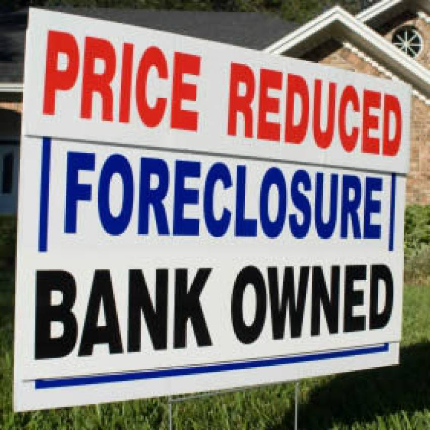 Дома США спасены? Обама списал ипотечные кредиты на $25,000,000,000