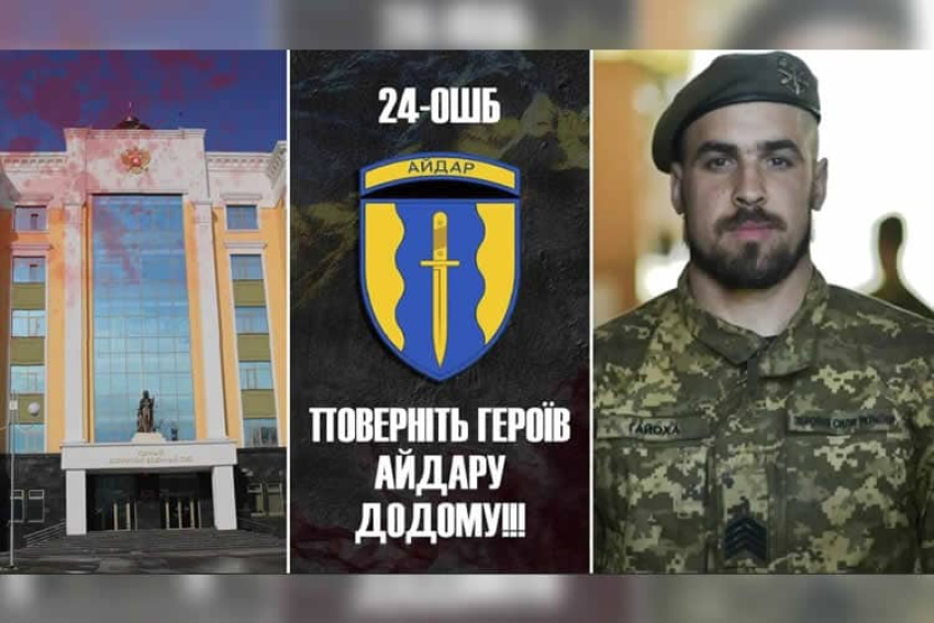 Russia’s bloody staged trials of those whom they failed to break and intimidate