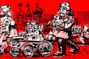 Psychoformation of "Russians"