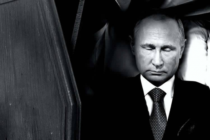 Слухи о здоровье Путина