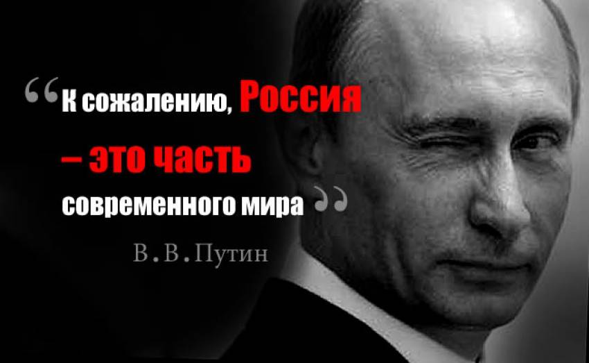 ЗАКОН «КЛОУНА»! А ЧТО НАРОД?