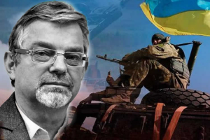 Война в Украине