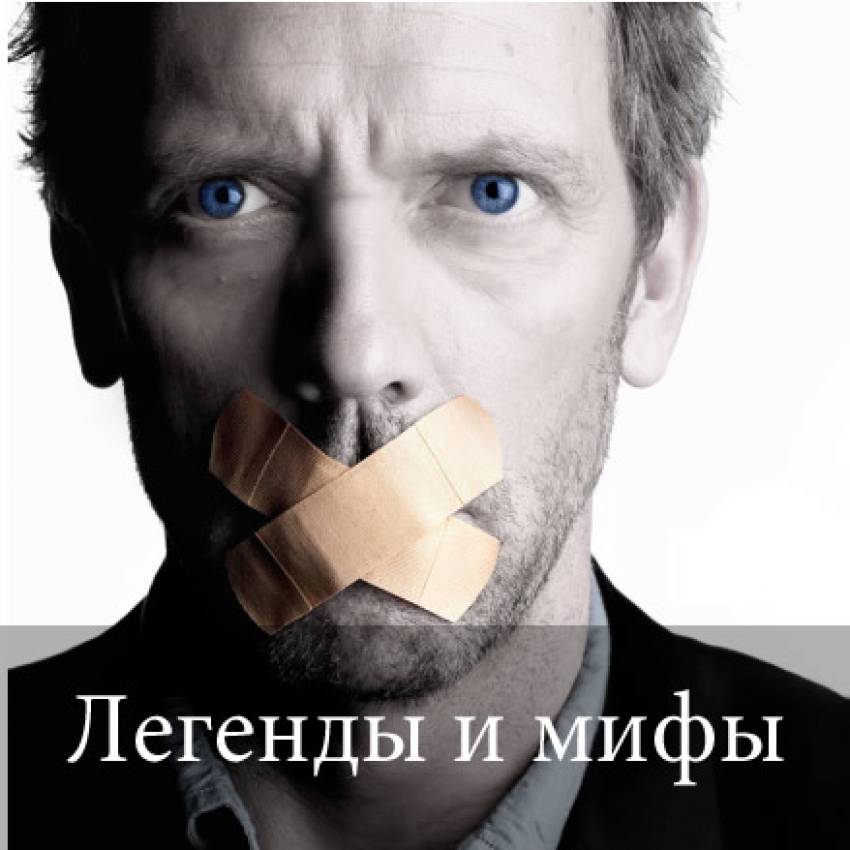 10 великих спортивных легенд 2