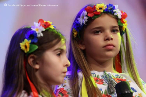 Атланта: Благодійний вечір "Дихай з Україною"