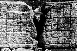 Тайна "кровавой пещеры" майя наконец раскрыта