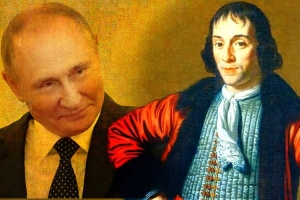 Счастья баловни безродные…